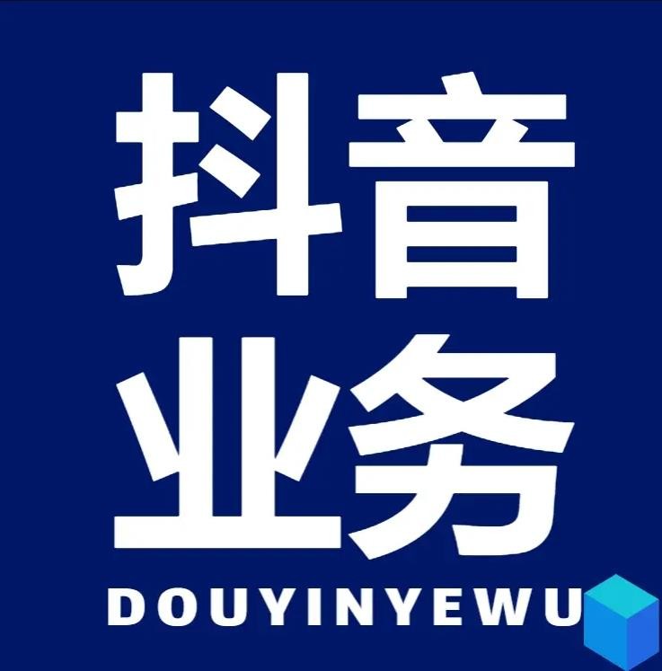 快手刷双击0.01元100个双击ks