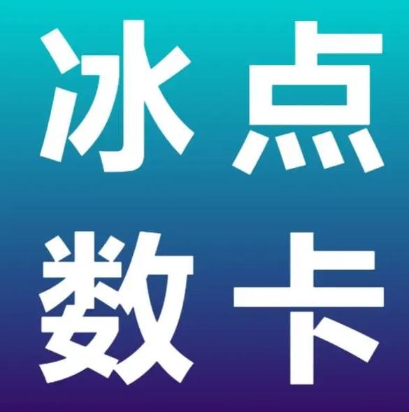 快手刷双击0.01元100个双击ks